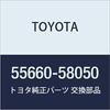 TOYOTA Genuine Parts Instrument Panel Register ASSY NO.2 Alphard Hybrid Part Number 55660-58050