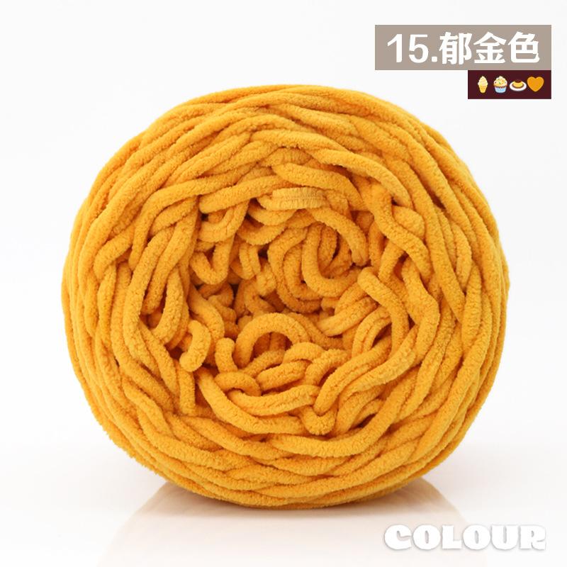 Round Strand Hollow Cotton Thread 2Mm Medium Coarse Cotton And Linen Hand-Woven Diy Crocheted Hat Thread Bag Material Hollow Yarn