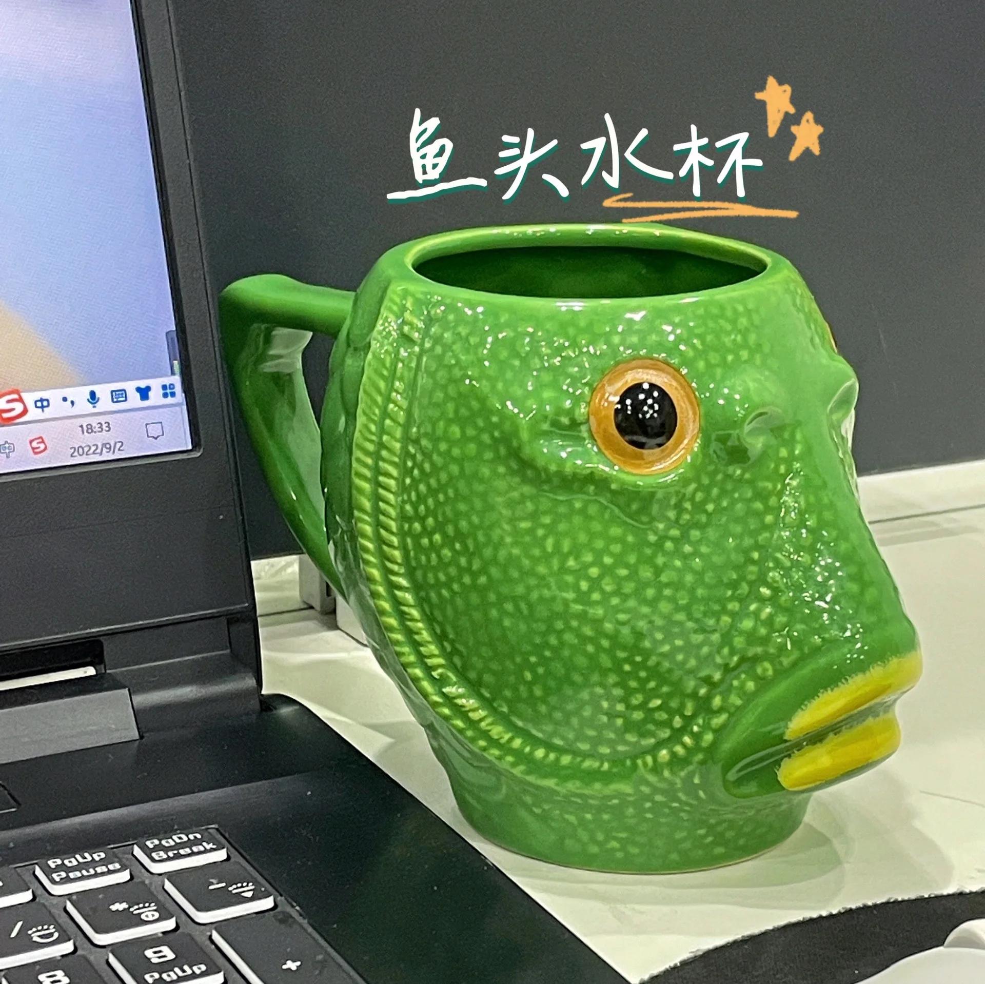 

Funny Cup Large Capacity Creative Office Children s Water Cup Mugs Ugly Greenhead Fish Ceramics Coffee Cup 301-400ml зелёный