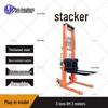 Ruijunhong Hydraulic Electric Stacker Forklift
