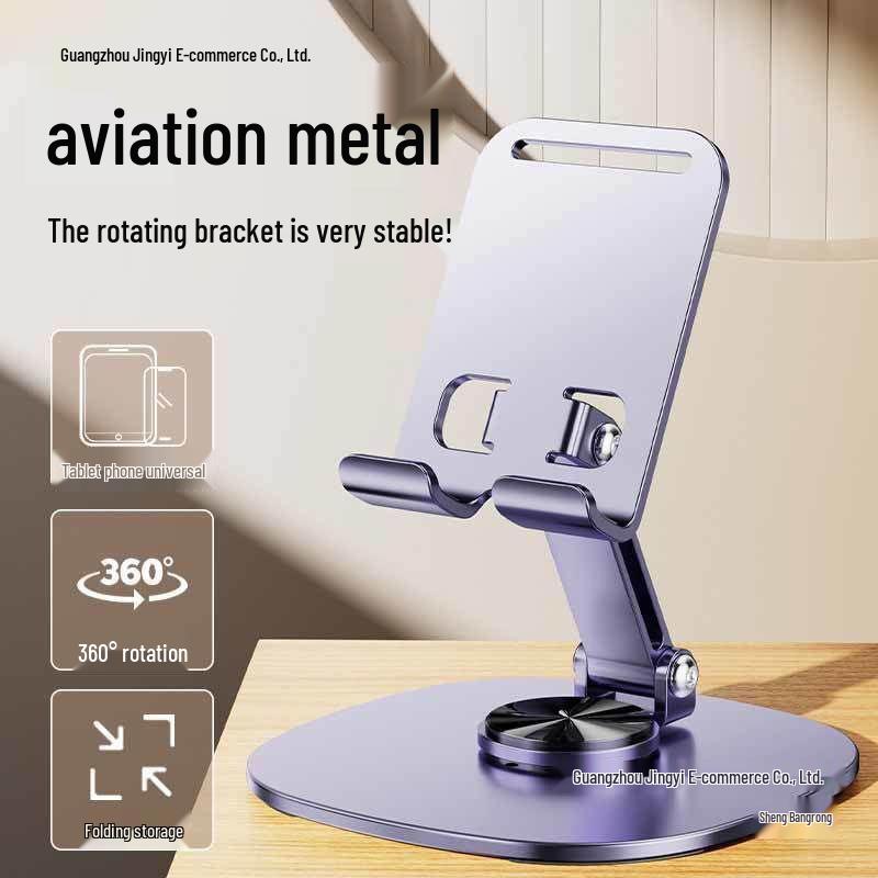 360° drehbarer Metall-Handyhalter - Universeller faltbarer Schreibtischständer