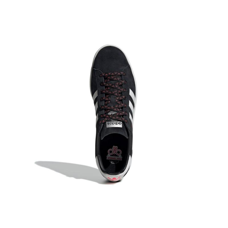 Adidas Campus Chinese New Year 2019 Sneakers G27580