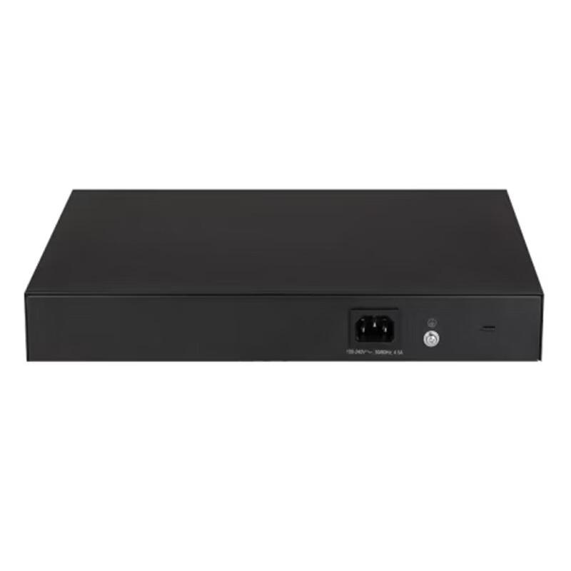 H3C MS4320V3-20P-PWR Gigabit PoE+ Layer 3 Managed Switch
