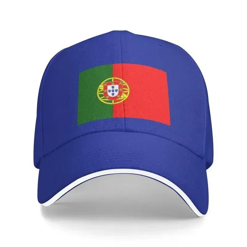 Classic Unisex Flag Of Portugal Baseball Cap Adult Adjustable Dad Hat Men Women Outdoor