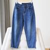 High Waist Straight Leg Jeans Plus Size Women's Trousers Comfortable Loose Fit Denim Pants Nine Points Harlan Style