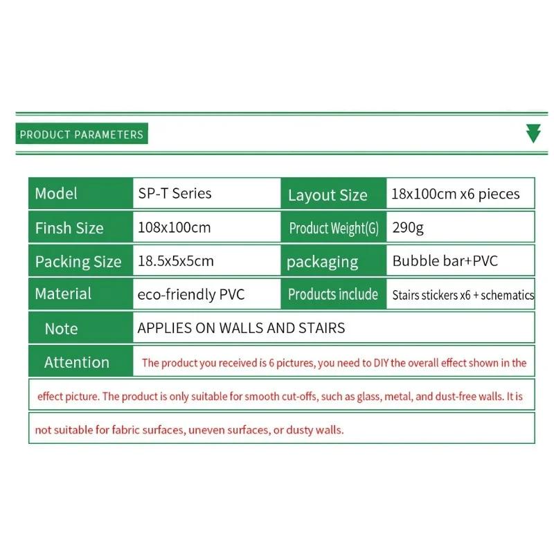 Weihnachten Treppenaufkleber Dekoration Weihnachtsmann Baum Schneemann Treppenhaus Polster Dekor Tapete Leiterabdeckungen Treppenhausaufkleber