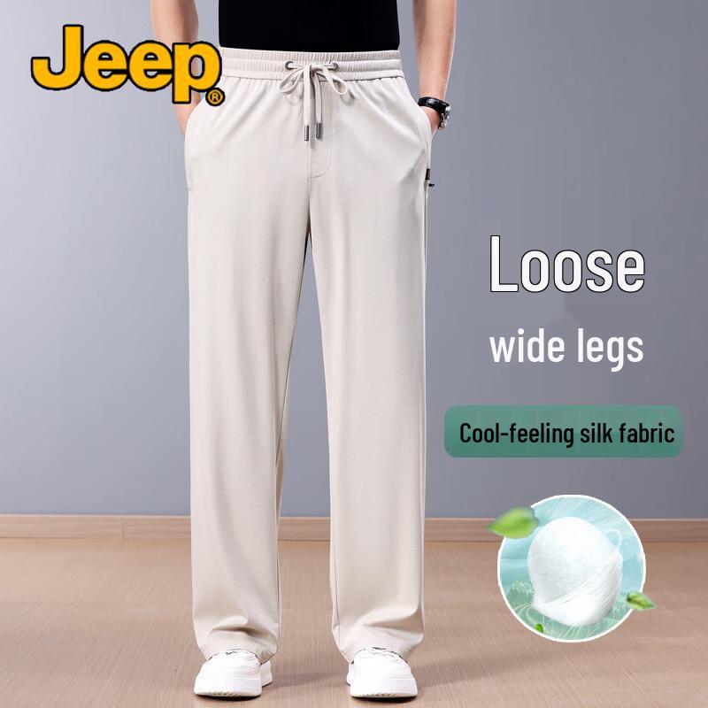 JEEP Men's Silky Loose Straight-Leg Casual Pants