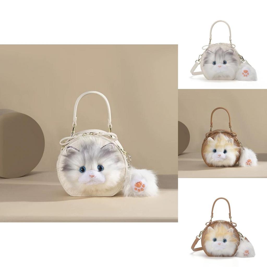 Cute Ragdoll Cat Plush Bag With Polyester Lining For Casual Outings
