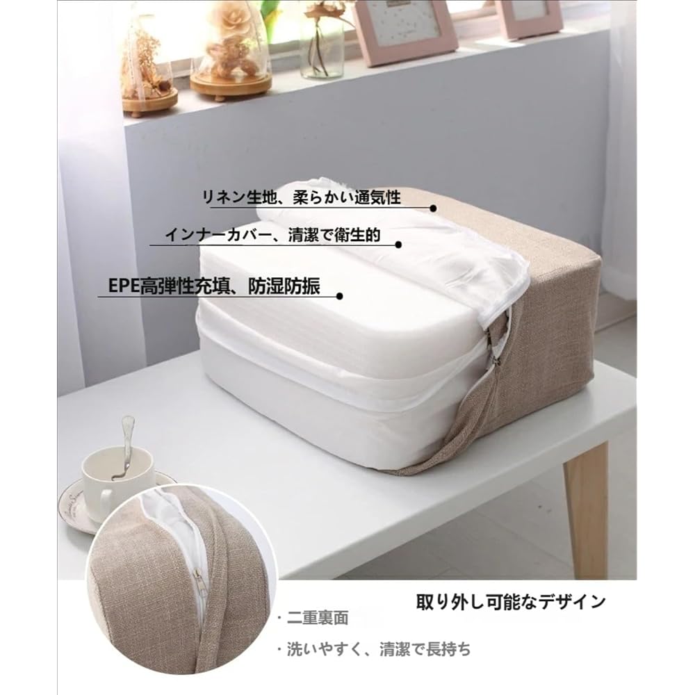 Riuuyyi Cushion Extra Thick Footstool Thick Stool Square High Rebound Floor Mat Hard Mat Handle