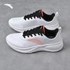 Anta Men's Mesh Running Shoes - Breathable, Shock-Absorbing