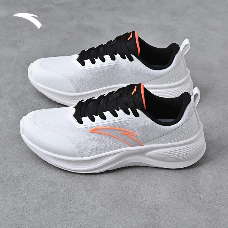 Мужские сетчатые кроссовки для бега Anta - Дышащие, Амортизирующие 42.5