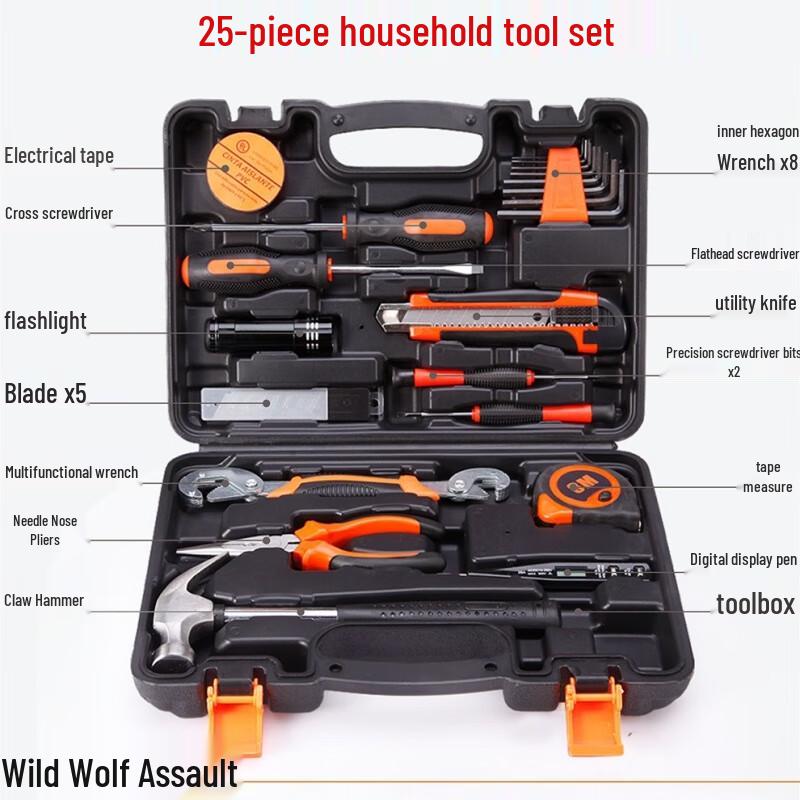 Wild Wolf 25-Piece Household Tool Set