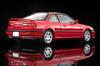Tomica Limited Vintage Neo Scale Honda Integra XSi Coupe 1991 Finished Model 1/64 LV-N197a 3-Door (Red, Model) -