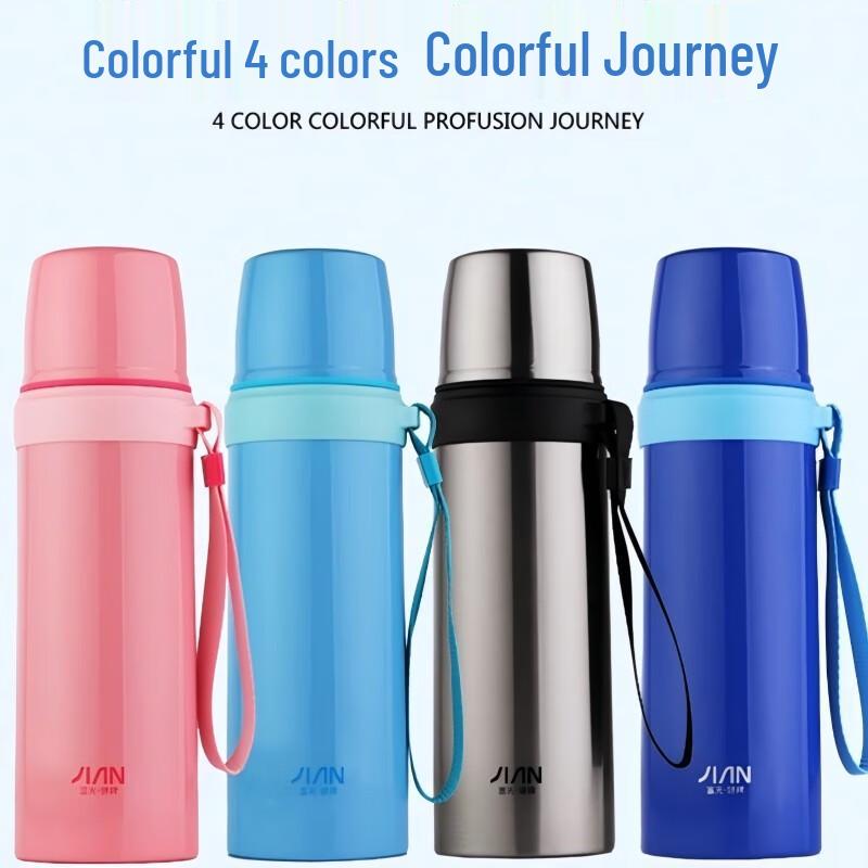 

Fuguang Jianpai Classic Insulated Water Bottle
