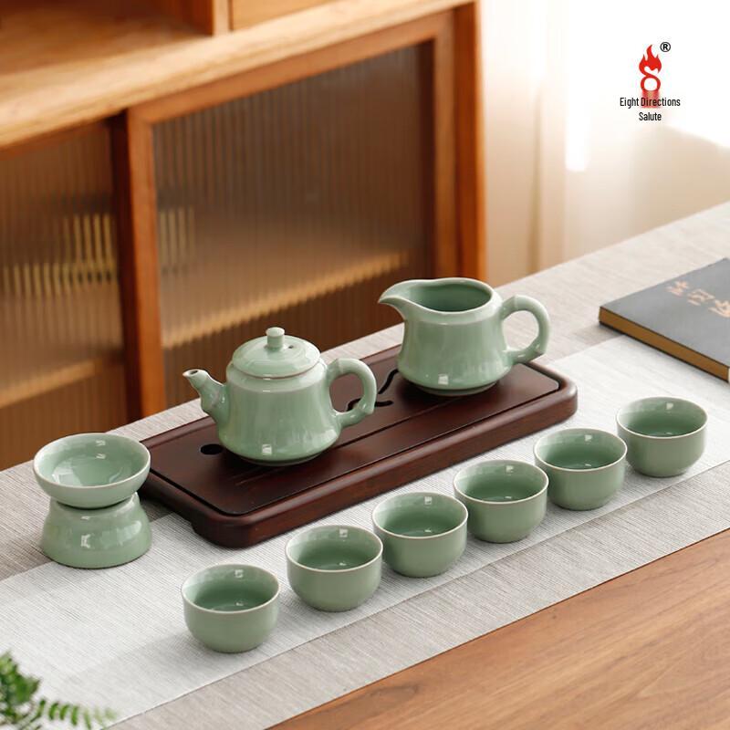 Bafangli Chinese Ceramic Kung Fu Tea Set (10-Piece)