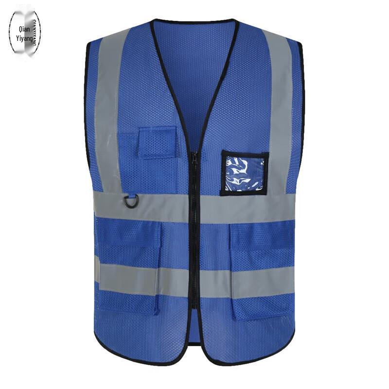 

Reflective Safety Work Vest