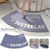 40x75/45x100cm Curved Super Absorbent Bathroom Quick Drying Floor Mat Easy To Clean Door Mat Arc Non-slip Entrance Bath Carpet