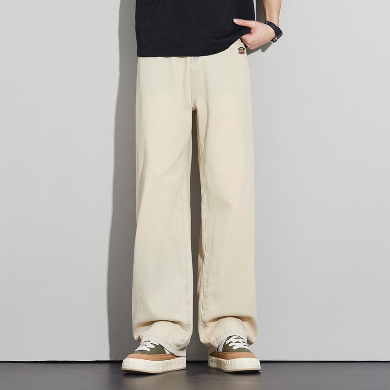 Paul Frank Men's Vintage Washed Straight Leg Jeans