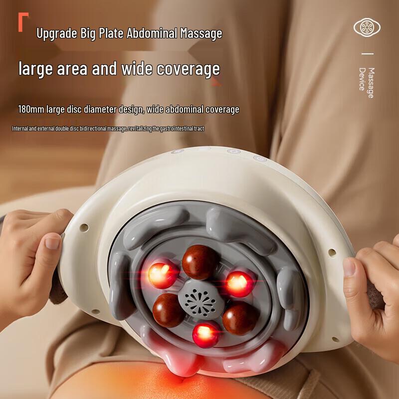 Aux Lumbar and Abdominal Massager