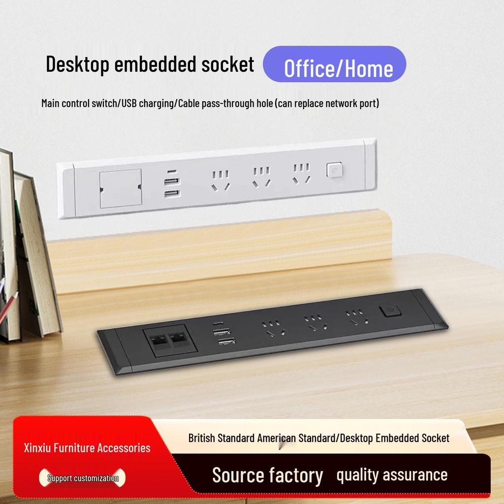 Desktop Recessed Socket with USB and Network Ports, Power Strip, and Switch for Office Desks