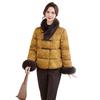 2025 Winter Warm Down Jacket for Middle-Aged & Elderly Women - Thick, Fashionable, Versatile Chinese Style