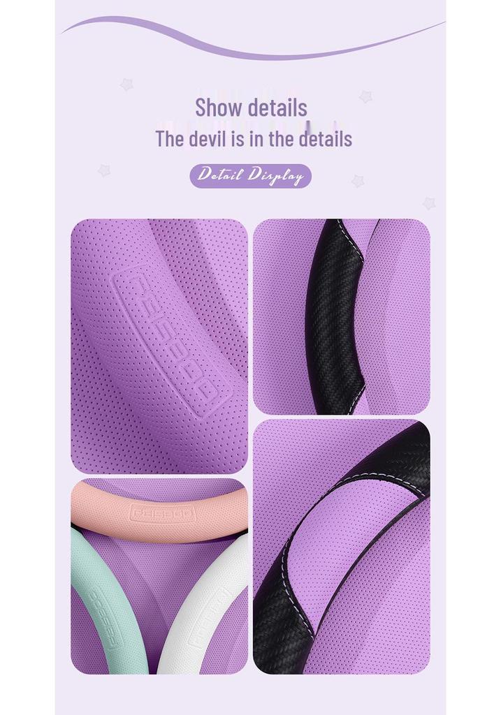 New Carbon Fiber Car Steering Wheel Cover - Cute Cartoon Sport Design, Free Shipping