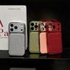 Galaktisches Fenster iPhone 14/13 Kompatibel ProMax Anti-Fall Hülle mit Galvanik