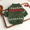 Pet Outfits Pet Sweater Xmas style Dog Turtleneck Soft Winter Dog Clothes  Pet