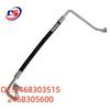 Mercedes-Benz W246 Air Conditioning Pipe (2468303515, 2468305600)