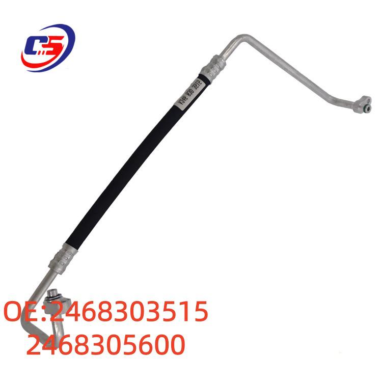 Mercedes-Benz W246 Air Conditioning Pipe (2468303515, 2468305600)