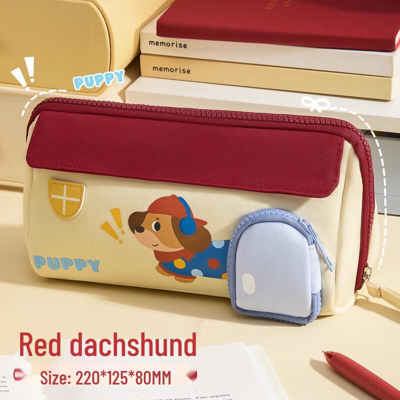 Cartoon Dachshund Canvas Pencil Case