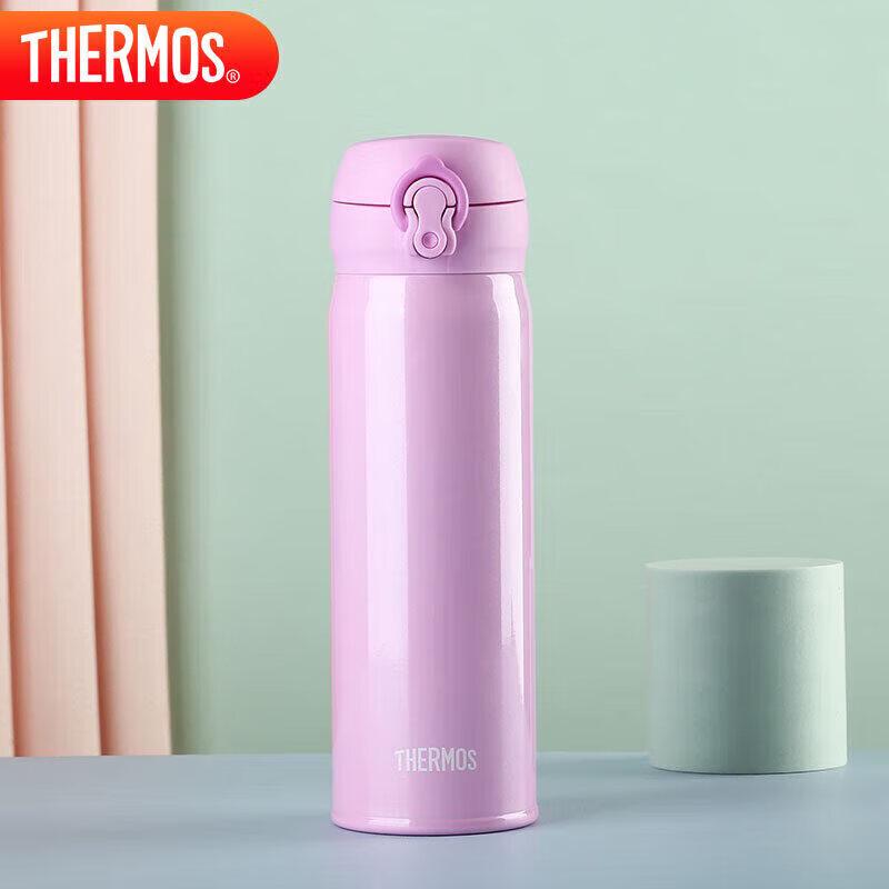 Thermos JNL-501 500ml Stainless Steel Vacuum Insulated Bottle