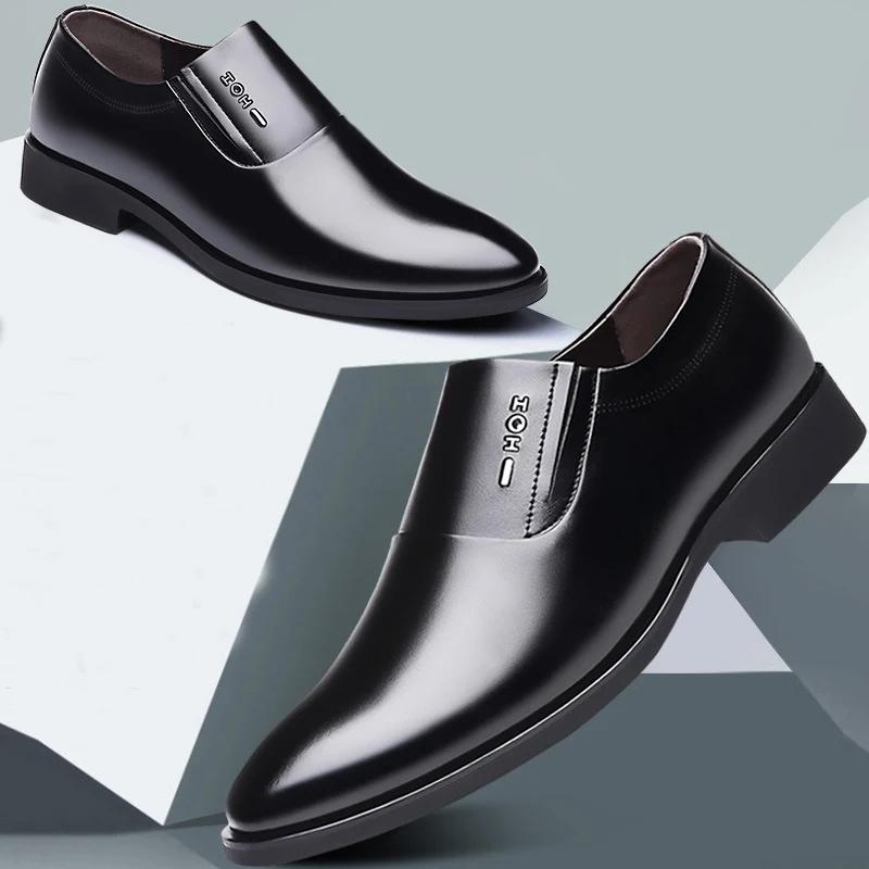 Mens Business Dress Leather Shoes Spring Autumn Leisure Genuine Leather Breathable Soft Sole Invisible Elevated Anti Slip Casual