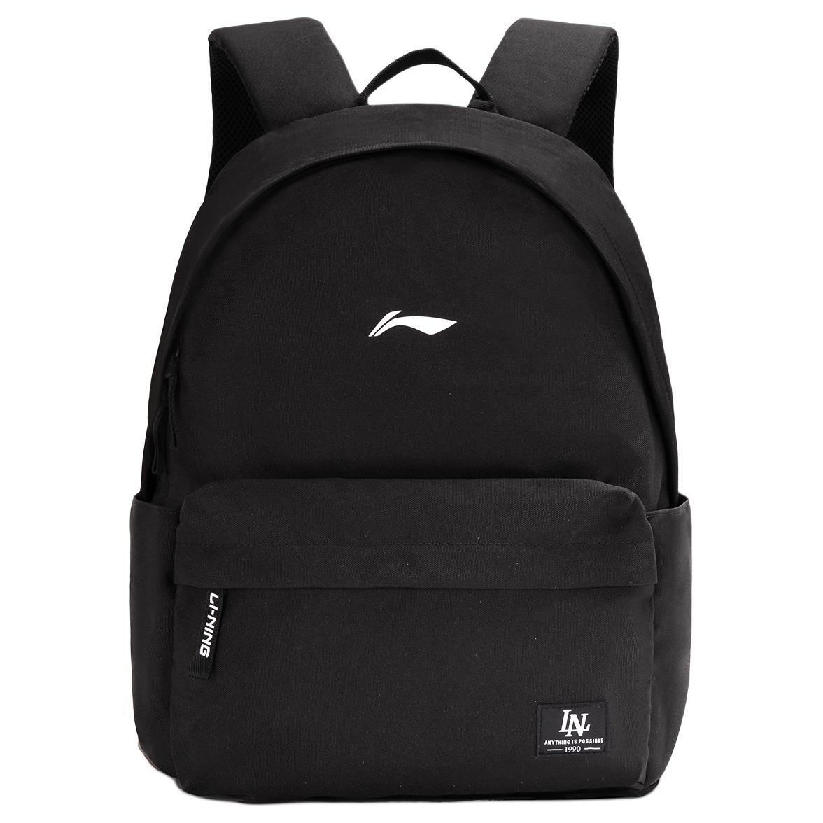 Li Ning Polyester Backpack Regular Kids Black ABSW513-1