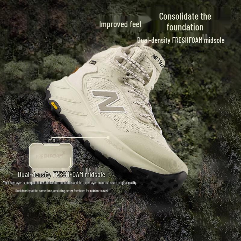 New Balance Men's Hierro Hiker Trail Running Shoes MTHIMCA9