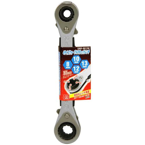 SK11 4-Size Wobble Ratchet Wrench, 8 x 10 x 12 x 13 mm, SMR-0813W
