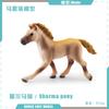 Simulation Foal Animal Model Toys 8 Belgian Horse Walker Horse Thoroughbred Horse Sharmaton River Horse Ornament