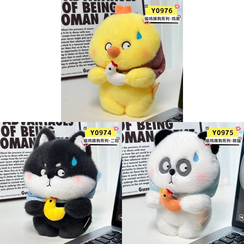 Plüsch-Hundespielzeug mit PP-Baumwollfüllung für Kinder und Erwachsene