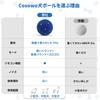 COSOWO [New Release] Next-Generation Remote Control Automatic Electric Dog Ball with Rotating and Bouncing Functions, 4 Modes, Lightweight 140g Body,