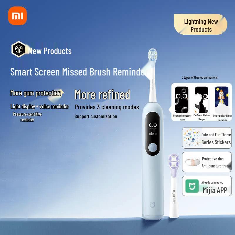 Умная электрическая зубная щетка Xiaomi Pro для детей 3-12 лет