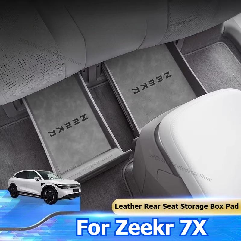 Pour Geely Zeekr 7X Tapis de Protection en Cuir pour Boîte de Rangement de Siège Arrière Tapis Antidérapant Housse de Boîte sous Siège Accessoires d'Intérieur Modifiés