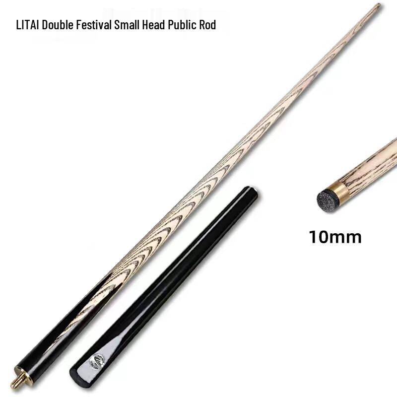Zhanming Small-Tip Billiard Pool Cue