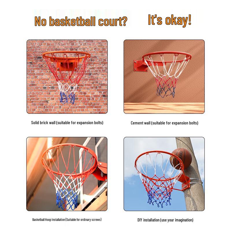 INVUI Adult Indoor Outdoor Wall-Mounted Solid Basketball Rim