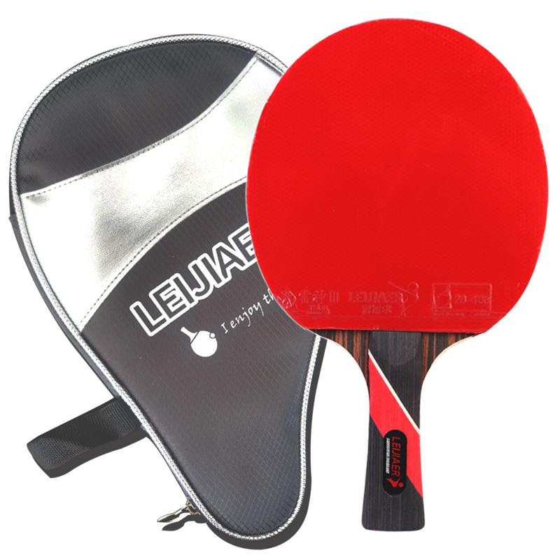 LEIJIAER LTTF Professional Carbon 7 Star Table Tennis Racket Match Ping Pong Paddle Power Control Table Tennis Racket for Club