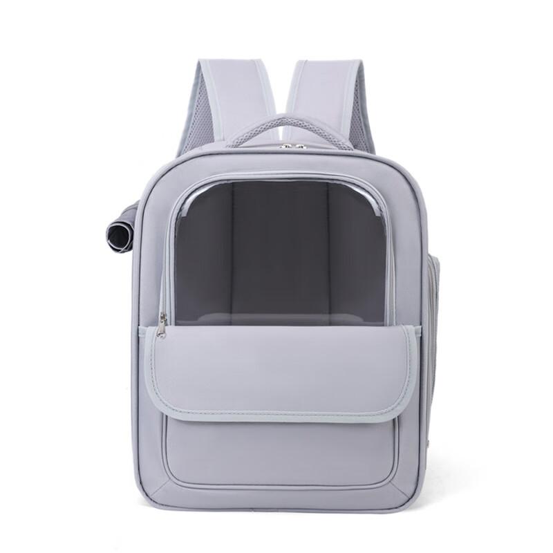 Easy Travel Pet Space Capsule Backpack