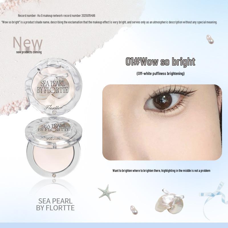 Born Pink EstherBunny Хайлайтер - Осветляющий крем для лица Flortte Standard