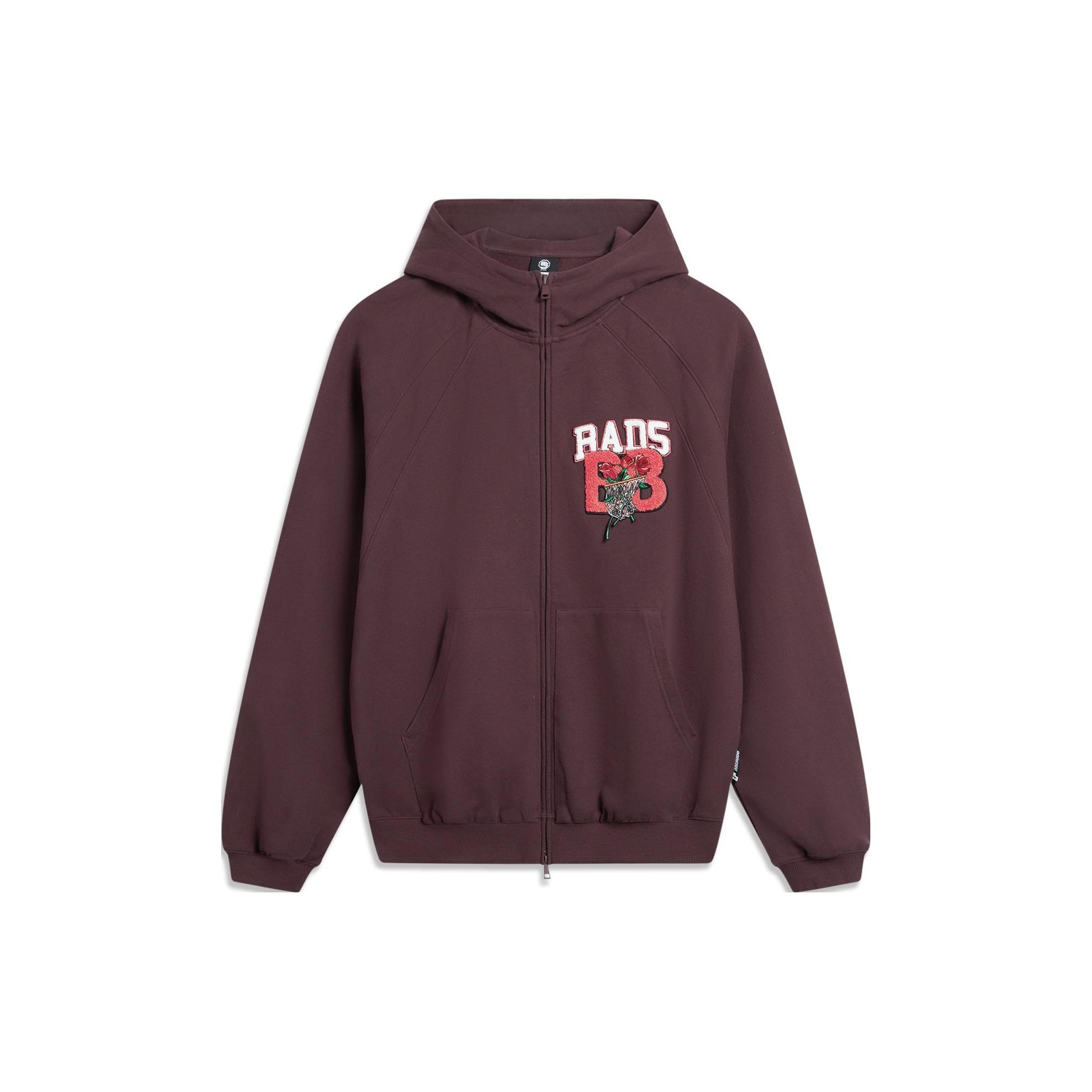 Li-Ning Men s Basketball Series Embroidered Hooded Zip Jacket Dark Red AWDTC91-1 M
