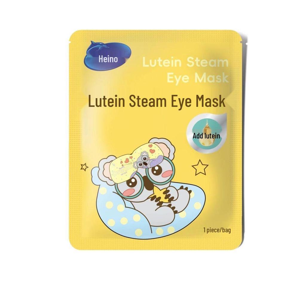 Haina Lutein Steam Eye Mask - Relieve Eye Fatigue, Dryness & Improve Sleep with Hot Compress