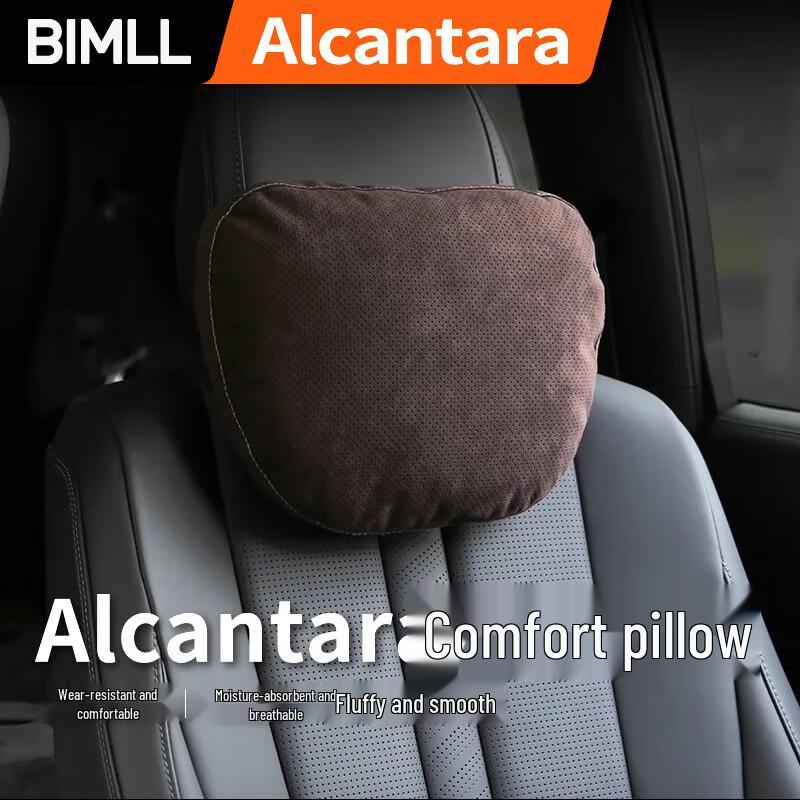 BIMLL Alcantara Car Headrest Neck Pillow for Mercedes Maybach