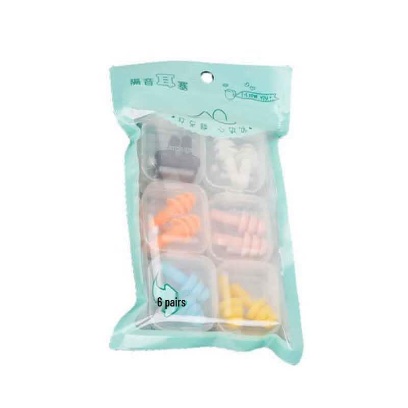Laosibao Christmas Tree Corded Noise-Cancelling Earplugs